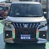 suzuki solio-bandit 2025 CFJ1673645 image 24
