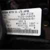 nissan serena 2011 -NISSAN--Serena FC26--FC26-048435---NISSAN--Serena FC26--FC26-048435- image 7