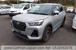 daihatsu rocky 2022 -DAIHATSU--Rocky 5BA-A201S--A201S-0001594---DAIHATSU--Rocky 5BA-A201S--A201S-0001594-