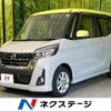 nissan dayz-roox 2018 -NISSAN--DAYZ Roox DBA-B21A--B21A-0396570---NISSAN--DAYZ Roox DBA-B21A--B21A-0396570- image 1