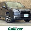 subaru forester 2017 -SUBARU--Forester DBA-SJ5--SJ5-107988---SUBARU--Forester DBA-SJ5--SJ5-107988- image 1