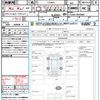 toyota pixis-epoch 2017 quick_quick_LA360A_LA360A-0000088 image 21
