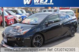 toyota prius 2020 quick_quick_DAA-ZVW51_ZVW51-6161754