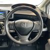 honda freed 2010 -HONDA--Freed DBA-GB3--GB3-1172463---HONDA--Freed DBA-GB3--GB3-1172463- image 23