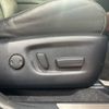 toyota harrier 2015 -TOYOTA--Harrier DBA-ZSU60W--ZSU60-0066985---TOYOTA--Harrier DBA-ZSU60W--ZSU60-0066985- image 5