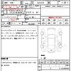 mazda cx-8 2020 quick_quick_3DA-KG2P_KG2P-303464 image 20