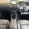 mercedes-benz b-class 2015 -MERCEDES-BENZ--Benz B Class DBA-246242--WDD2462422J341542---MERCEDES-BENZ--Benz B Class DBA-246242--WDD2462422J341542- image 3