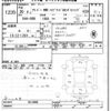 honda freed 2018 CFJ1797718 image 3