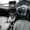bmw 2-series 2015 -BMW--BMW 2 Series DBA-2A15--WBA2A32080V457465---BMW--BMW 2 Series DBA-2A15--WBA2A32080V457465- image 8