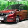 nissan serena 2018 quick_quick_GFC27_GFC27-063281 image 18