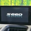 honda s660 2017 -HONDA--S660 DBA-JW5--JW5-1021852---HONDA--S660 DBA-JW5--JW5-1021852- image 3