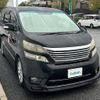 toyota vellfire 2009 -TOYOTA--Vellfire DBA-ANH20W--ANH20-8083163---TOYOTA--Vellfire DBA-ANH20W--ANH20-8083163- image 1