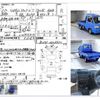 daihatsu hijet-truck 1999 CFJ1823845 image 4