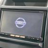 nissan x-trail 2013 -NISSAN--X-Trail DBA-NT31--NT31-323761---NISSAN--X-Trail DBA-NT31--NT31-323761- image 3