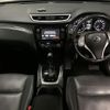 nissan x-trail 2016 -NISSAN 【姫路 341る25】--X-Trail T32-009612---NISSAN 【姫路 341る25】--X-Trail T32-009612- image 4