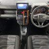 daihatsu taft 2020 CFJ1575060 image 2