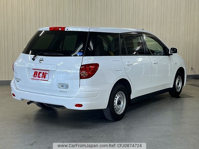 nissan ad-van 2019 -NISSAN--AD Van DBF-VY12--VY12-264116---NISSAN--AD Van DBF-VY12--VY12-264116- image 2