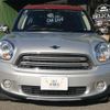 mini mini-others 2016 quick_quick_LDA-XD20F_WMWXD32040WT53627 image 18