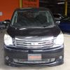 toyota noah 2012 -TOYOTA--Noah DBA-ZRR70G--ZRR70-0537400---TOYOTA--Noah DBA-ZRR70G--ZRR70-0537400- image 4