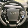 toyota aqua 2017 quick_quick_NHP10_NHP10-6669684 image 11