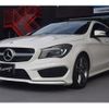 mercedes-benz cla-class 2015 quick_quick_DBA-117942_WDD1179422N212356 image 8