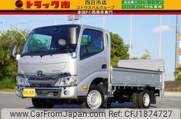 toyota dyna-truck 2023 CFJ1874727