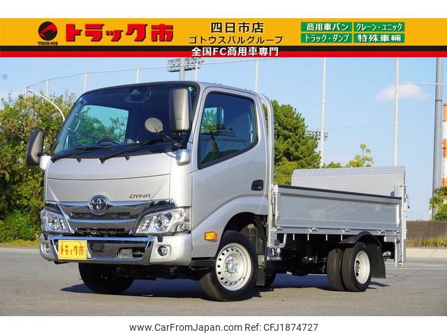 toyota dyna-truck 2023 CFJ1874727 image 1