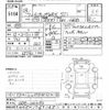 subaru impreza 2006 CFJ1614712 image 3