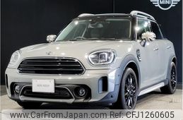 mini mini-others 2023 quick_quick_3DA-42BT20_WMW42BT0103P85224