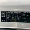 toyota alphard 2020 -TOYOTA--Alphard 6AA-AYH30W--AYH30-0102058---TOYOTA--Alphard 6AA-AYH30W--AYH30-0102058- image 10