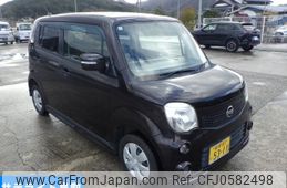 nissan moco 2011 -NISSAN 【島根 583い5311】--Moco MG33S-401507---NISSAN 【島根 583い5311】--Moco MG33S-401507-