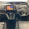 nissan serena 2017 -NISSAN--Serena GFC27-022141---NISSAN--Serena GFC27-022141- image 4