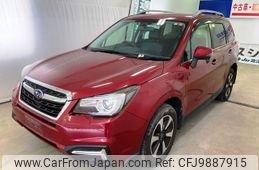 subaru forester 2016 YAMAKATSU_SJ5-083680