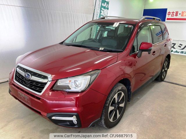 subaru forester 2016 YAMAKATSU_SJ5-083680 image 1