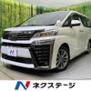 toyota vellfire 2023 quick_quick_AGH30W_AGH30-0443365 image 1