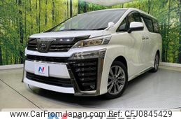 toyota vellfire 2023 quick_quick_AGH30W_AGH30-0443365