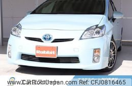 toyota prius 2011 -TOYOTA--Prius ZVW30--ZVW30-5279151---TOYOTA--Prius ZVW30--ZVW30-5279151-