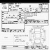 toyota aqua 2021 CFJ1621201 image 3