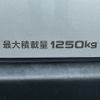toyota hiace-van 2023 CFJ1671459 image 28