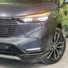 honda vezel 2021 CFJ1572133 image 12