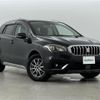 suzuki sx4 2017 -SUZUKI--SX4 DBA-YB22S--TSMJYB22S00544284---SUZUKI--SX4 DBA-YB22S--TSMJYB22S00544284- image 1