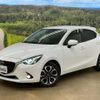mazda demio 2015 -MAZDA--Demio DJ5FS--DJ5FS-121113---MAZDA--Demio DJ5FS--DJ5FS-121113- image 33