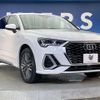 audi q3 2021 -AUDI--Audi Q3 3BA-F3DPC--WAUZZZF39M1107242---AUDI--Audi Q3 3BA-F3DPC--WAUZZZF39M1107242- image 17