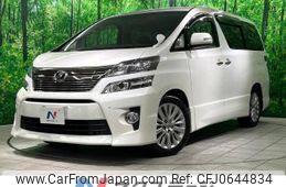 toyota vellfire 2013 -TOYOTA--Vellfire DBA-ANH20W--ANH20-8282603---TOYOTA--Vellfire DBA-ANH20W--ANH20-8282603-