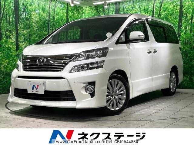 toyota vellfire 2013 -TOYOTA--Vellfire DBA-ANH20W--ANH20-8282603---TOYOTA--Vellfire DBA-ANH20W--ANH20-8282603- image 1