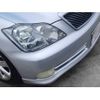 toyota crown 2005 TE5986 image 21