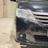 nissan serena 2013 CFJ1607536 image 7