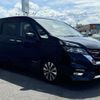 nissan serena 2017 -NISSAN--Serena DAA-GFC27--GFC27-059952---NISSAN--Serena DAA-GFC27--GFC27-059952- image 17