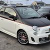 abarth 595c 2015 GOO_JP_700070884830241205011 image 1