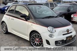 abarth 595c 2015 GOO_JP_700070884830241205011